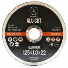 RoxelPro Отрезной круг ROXTOP ALU CUT 125 x 1.0 x 22мм, Т41, алюминий